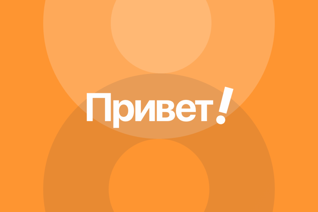 It’s time to say Hello to Essentials theme, Kram Covers