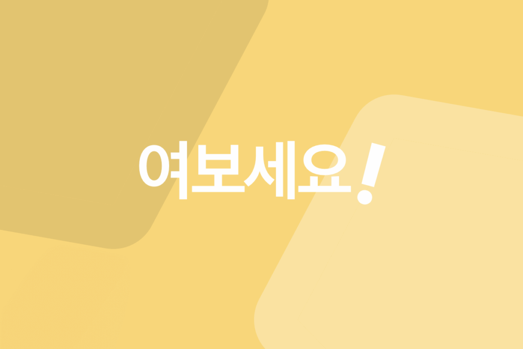 Hello world, this is Essentials theme, Kram Covers